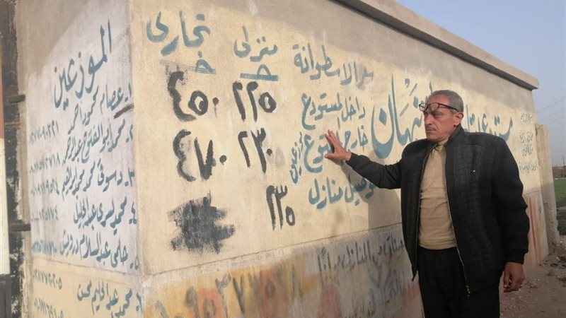 حملات تموينية في