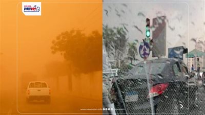 الأرصاد تكشف مفاجآت في حالة الطقس.. أمطار على القاهرة ورياح تضرب هذه المناطق