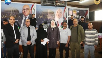 لقاء جماهيري واسع بالواحات البحرية.. نواب مستقبل وطن يكرمون الأمهات