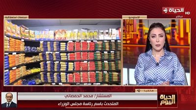 متحدث الوزراء: رفع أسعار السلع مرفوض والجهات الرقابية تتابع الوضع