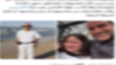 مفصول عن العمل.. الداخلية توضح حقيقة نشر فيديو لفرد شرطة يتحرش بفتاة