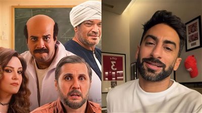 للي عايز يفصل ويضحك .. أنس بوخش يشيد بـ فيلم برشامة