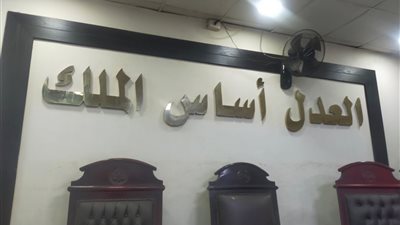 إخلاء سبيل رئيسة الشهر العقاري وموثقها في دمنهور على ذمة قضية تزوير