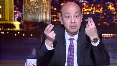 عمرو أديب: الأهلي عنده حظ الجن بتاع ألف ليلة وليلة.. بيكسب في الدقيقة 95