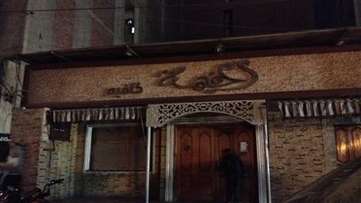 محافظ الدقهلية يتابع أعمال تطبيق قرار غلق المحلات التجارية
