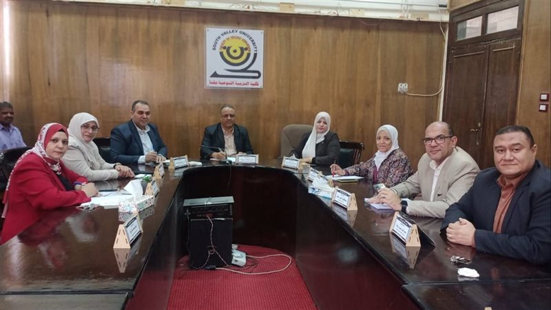 جامعة قنا 