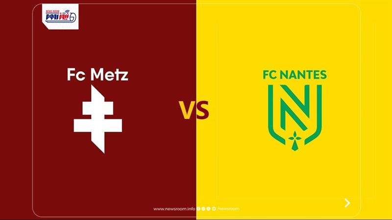 Metz vs Nantes live