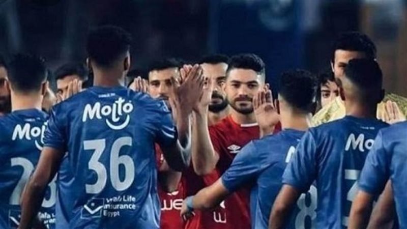 الزمالك موسم 2026