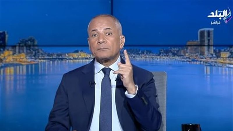 أحمد موسى