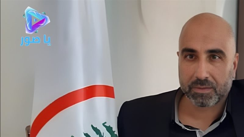 بيار معوض