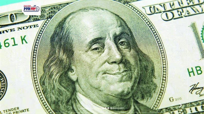 سعر الدولار اليوم