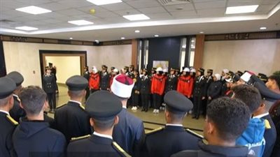 الداخلية تنظم الملتقى الثاني لتعايش طلاب الجامعات بأكاديمية الشرطة