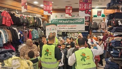بمناسبة يوم اليتيم.. توزيع ملابس جديدة على 160 طفلًا بقرى ومراكز سوهاج