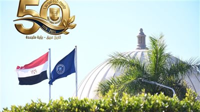 مد فترة التقدم لجائزة العطاء والوفاء حتى 31 مايو 2026