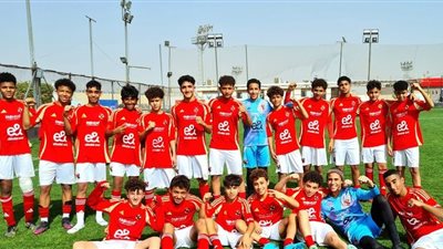 الأهلي 2012 يواجه إنبي في نهائي كأس منطقة القاهرة 