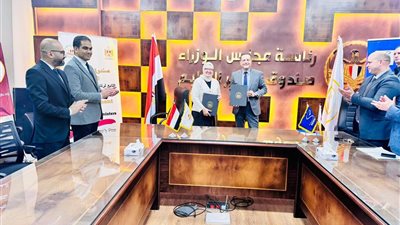 شراكة تعليمية صناعية لتعزيز المهارات التطبيقية لطلاب الكوزن المصري الياباني