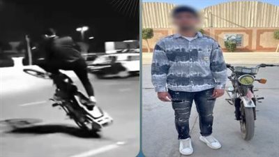 لزيادة المشاهدات.. ضبط قائد دراجة نارية أدي حركات استعراضية خطرة في الغربية