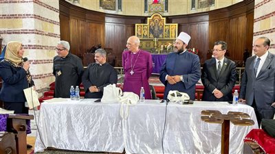 المركز المسيحي الإسلامي يختتم دورة «فض النزاعات وصنع السلام» بالإسكندرية 
