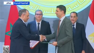 مصر والمغرب يوقعان اتفاقية لتعزيز التعاون الصناعي المشترك