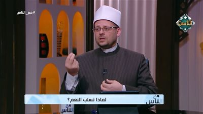 اليسر مش بعد الشدة.. عالم بالأوقاف يكشف سرا قرآنيا يغير نظرتك للابتلاء