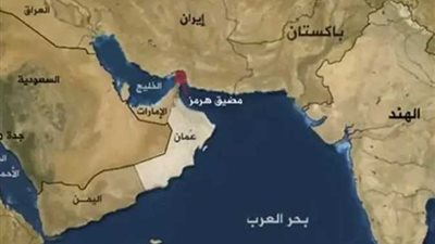 تركيا: 3 سفن عبرت مضيق هرمز بأمان ونواصل متابعة طواقمنا لحظة بلحظة