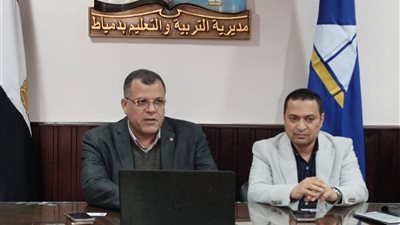 «عيون أطفالنا مستقبلنا» مبادرة عالمية تصل مدارس دمياط لتوفير النظارات مجانا