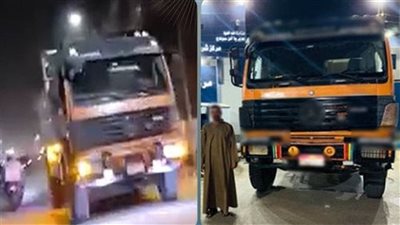 مغامرة مميتة على الطريق..التحقيق مع سائق نقل سار عكس الاتجاه في سوهاج 