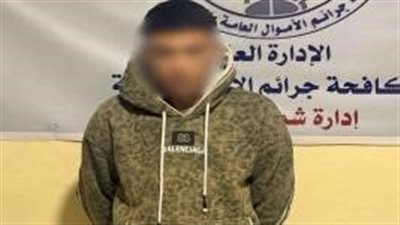 ضبط نصاب استولى على أموال المواطنين بانتحال صفة موظف بنك بالمنيا 