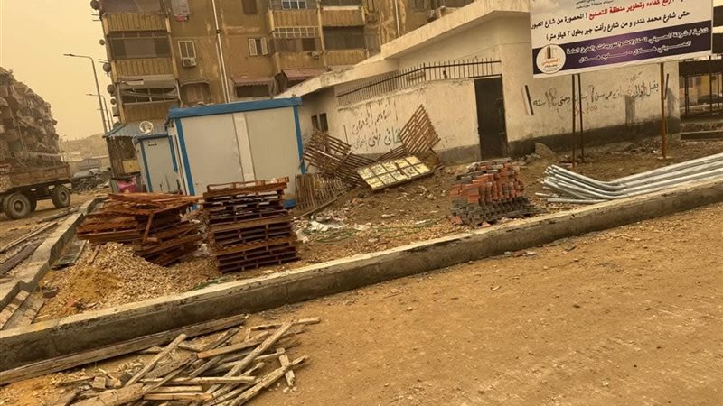 سوق التصنيع بضواحي