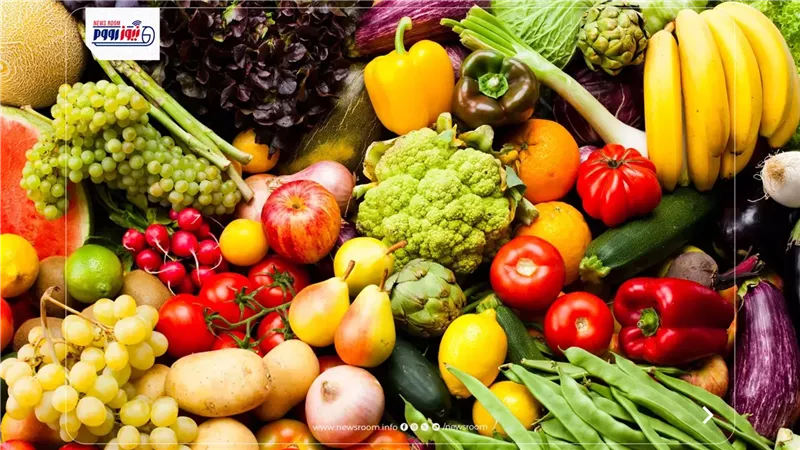 أسعار الخضروات اليوم