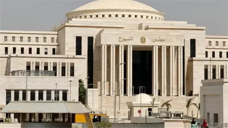 مجلس الشيوخ يوافق
