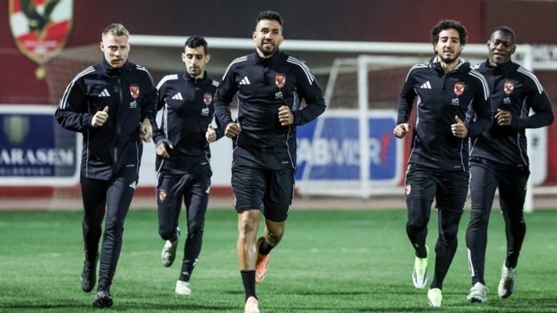 الأهلي