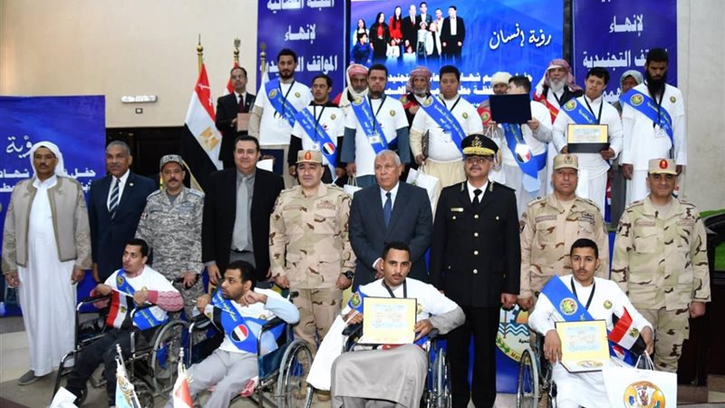 جانب من الفعاليات