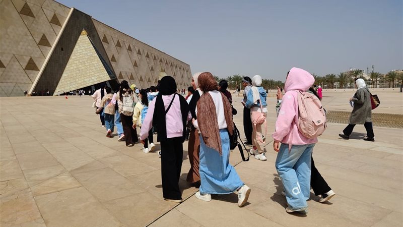 المتحف المصري الكبير