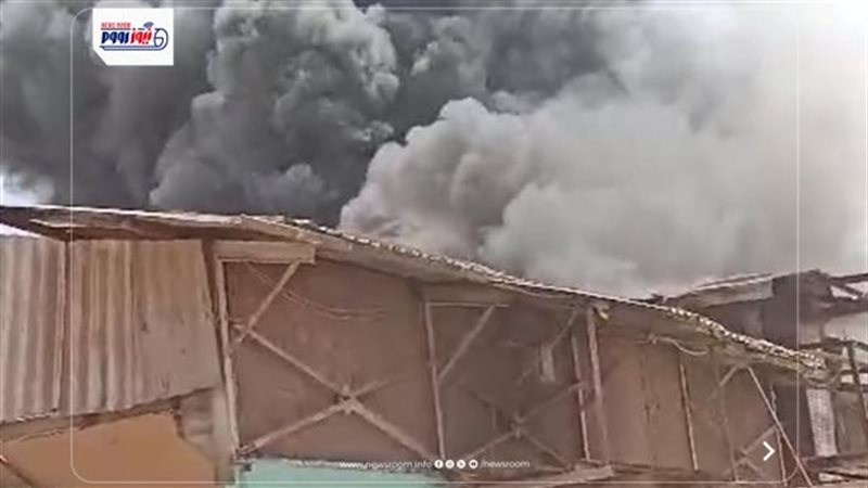 صرة للحريق بالمنيا
