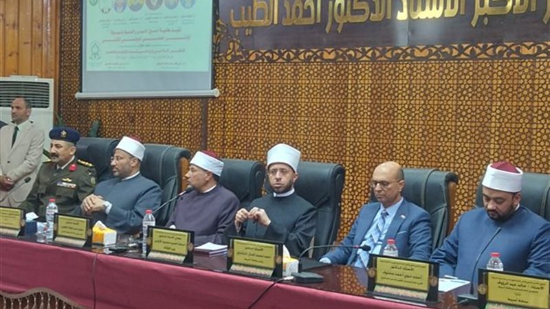 صورة واقعيه