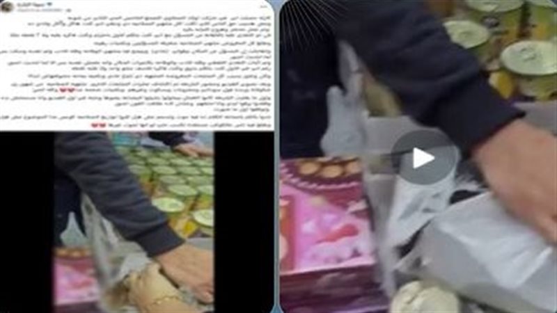 المصادرات