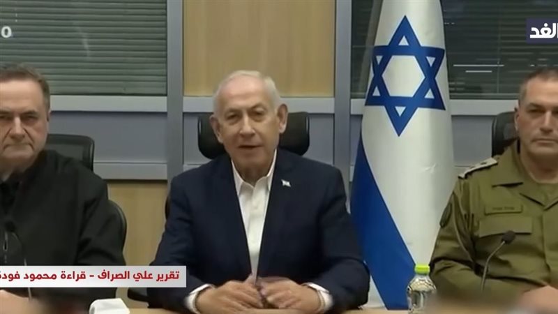 تقرير على الصراف