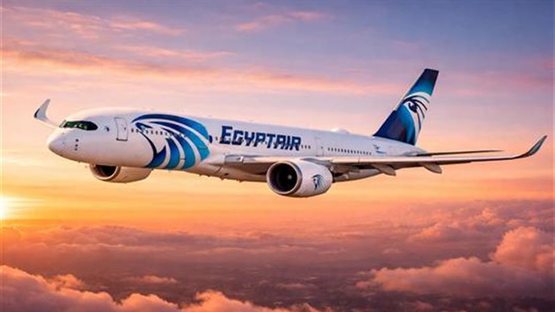  الطيران المدني