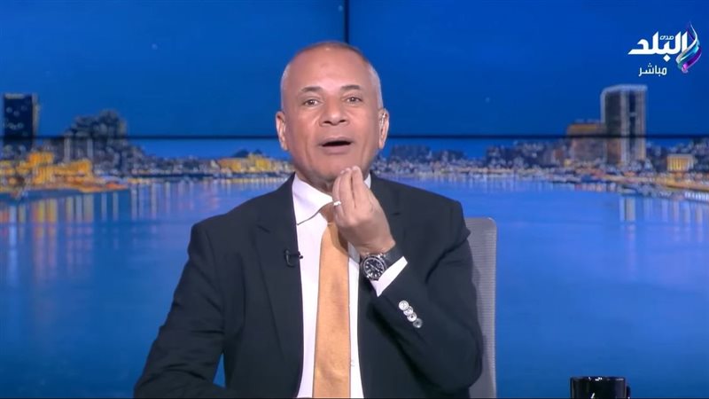 أحمد موسى
