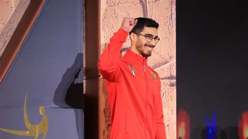 محمد عفيفي لاعب المنتخب