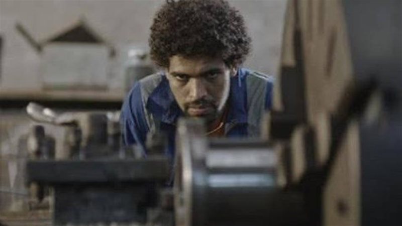 فيلم المستعمرة 