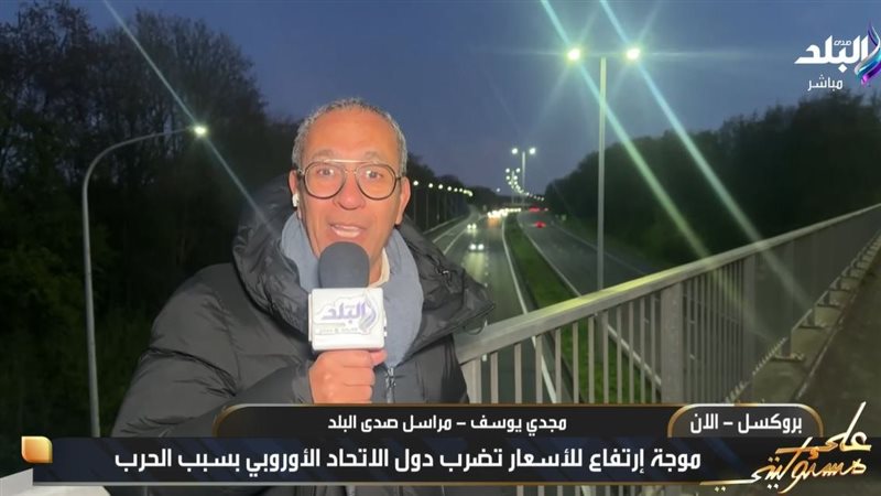 مجدي يوسف