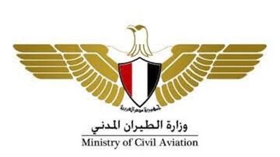  «الطيران» تخصص 277 رحلة لنقل 62 ألف حاج وتجهز خيمة مكيفة بمطار القاهرة