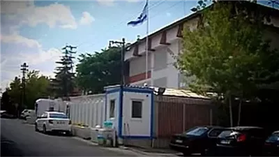 الخارجية الإسرائيلية: القنصلية بإسطنبول لم يكن بها موظفون أثناء الهجوم