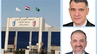 نجاح فريق بحثى بالمعهد القومي للأورام بجامعة القاهرة فى نشر دراسة علمية جديدة 