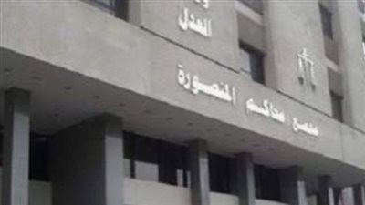 بسبب خلافات ميراث.. الإعدام لصياد قتل شقيقه عمدًا بالدقهلية