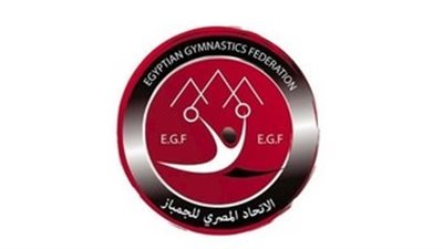 اتحاد الجمباز يكشف حقيقة إصابة إحدى اللاعبات بثقب في القلب |مستندات
