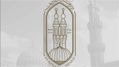 الأزهر يعلن مد الخدمة لشاغلي وظائف المعلمين لهذه التخصصات.. الأوراق المطلوبة