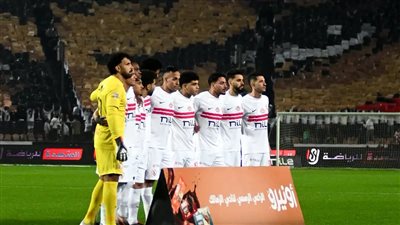 مصدر بالزمالك يكشف تطورات الأزمة المالية ومصير الأرض البديلة